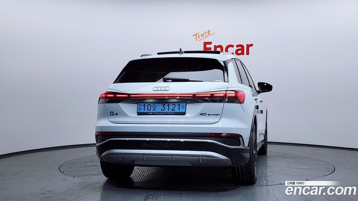 Audi Q4 e-tron 2023
