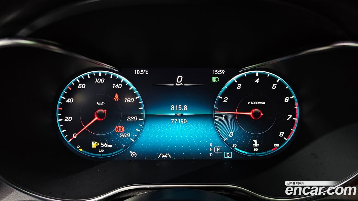 Mercedes-Benz GLC-Class 2020