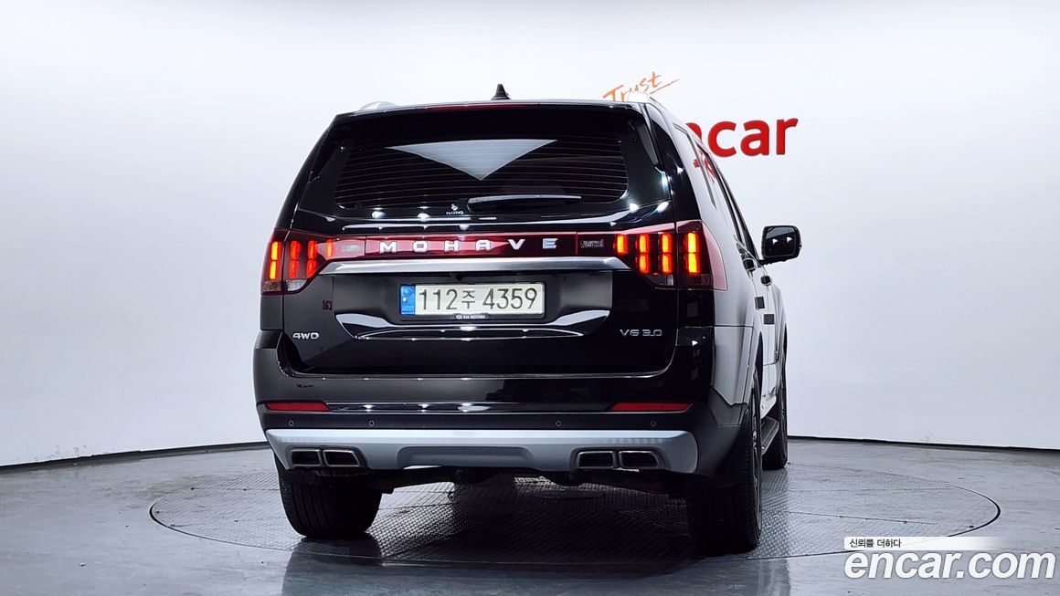 Kia Mohave 2021