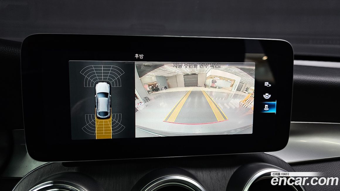 Mercedes-Benz GLC-Class 2020