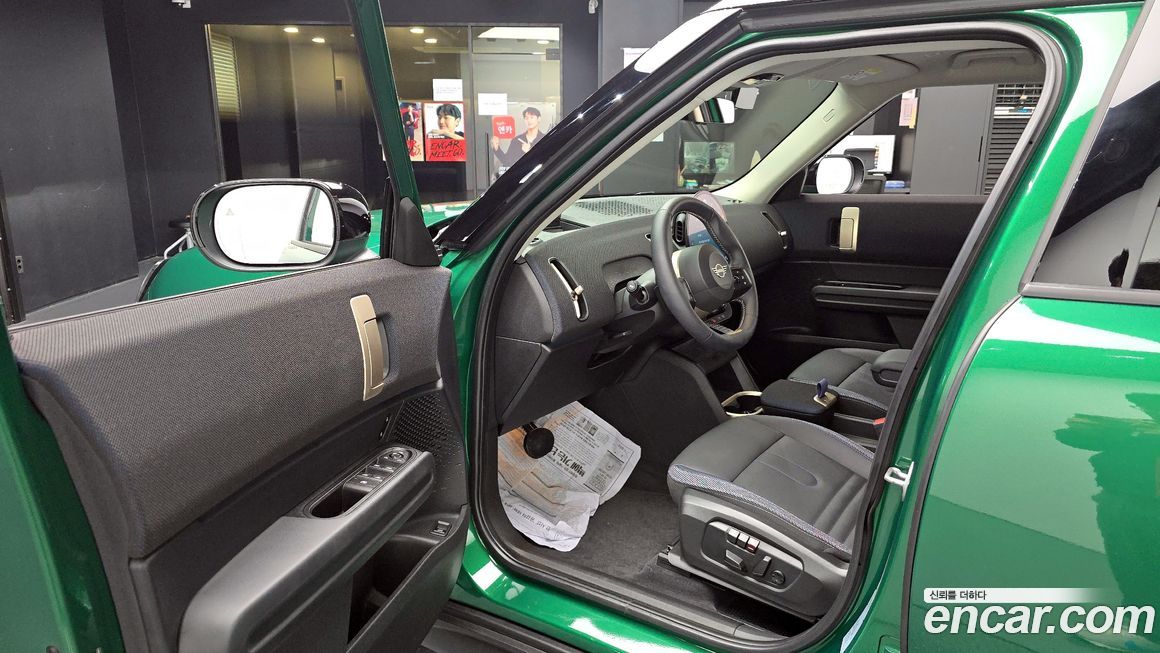 Mini Countryman 2024