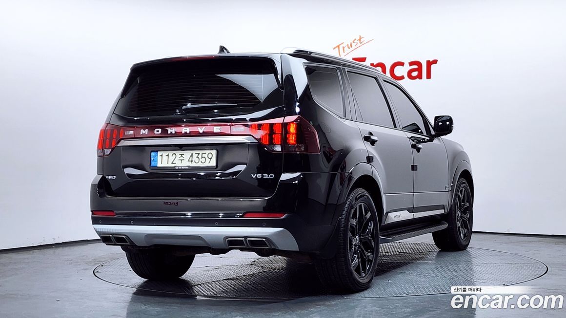 Kia Mohave 2021