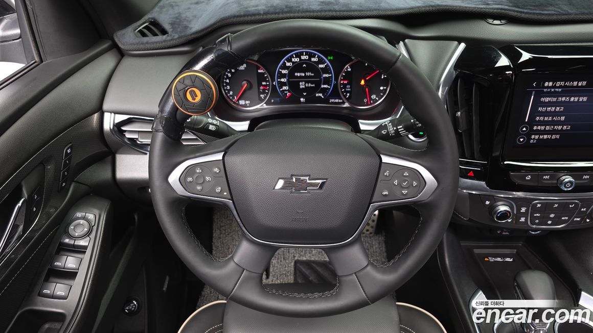 ChevroletGMDaewoo Traverse 2023