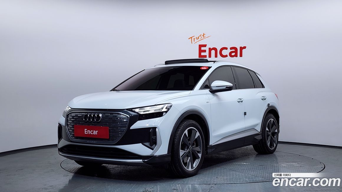 Audi Q4 e-tron 2023