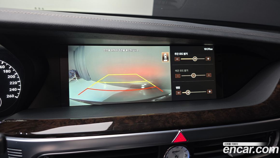 Genesis G90 2019
