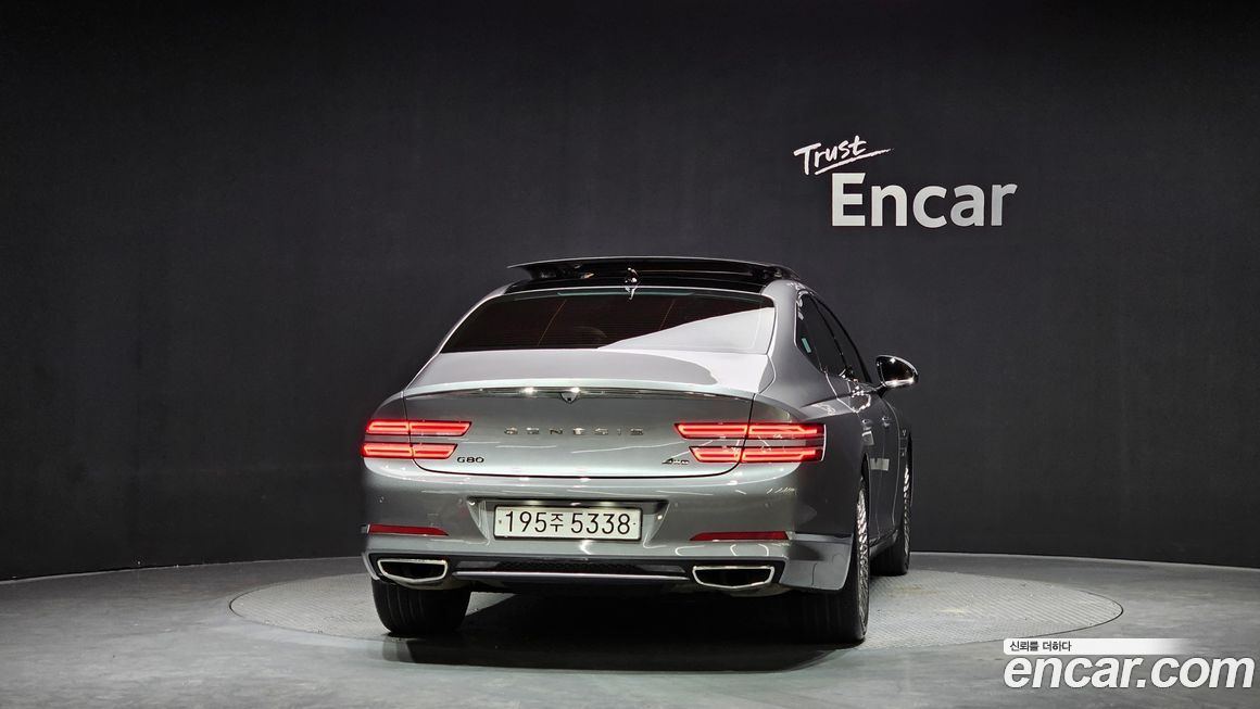 Genesis G80 2023