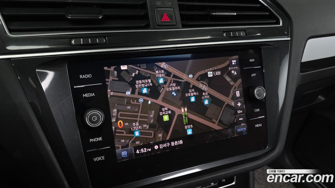 Volkswagen Tiguan 2018