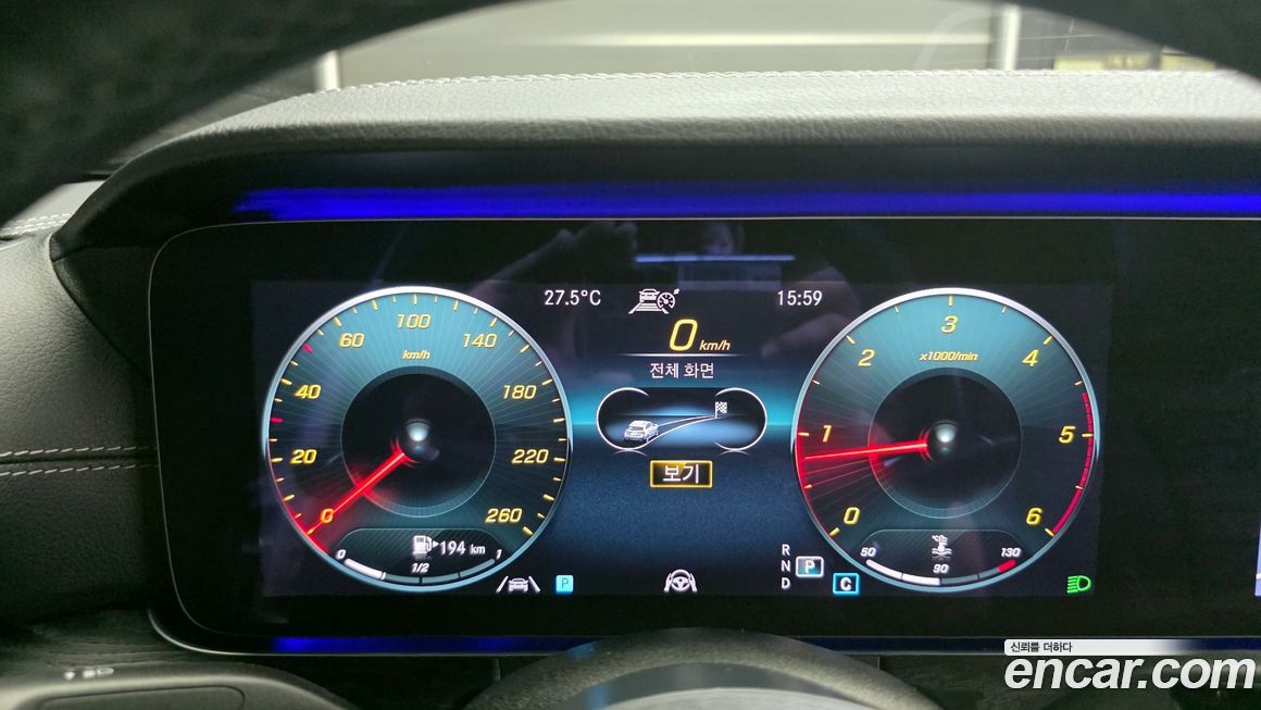 Mercedes-Benz E-Class 2021