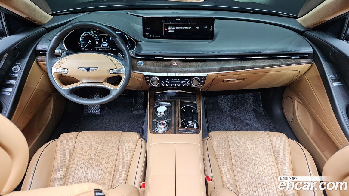 Genesis G80 2023