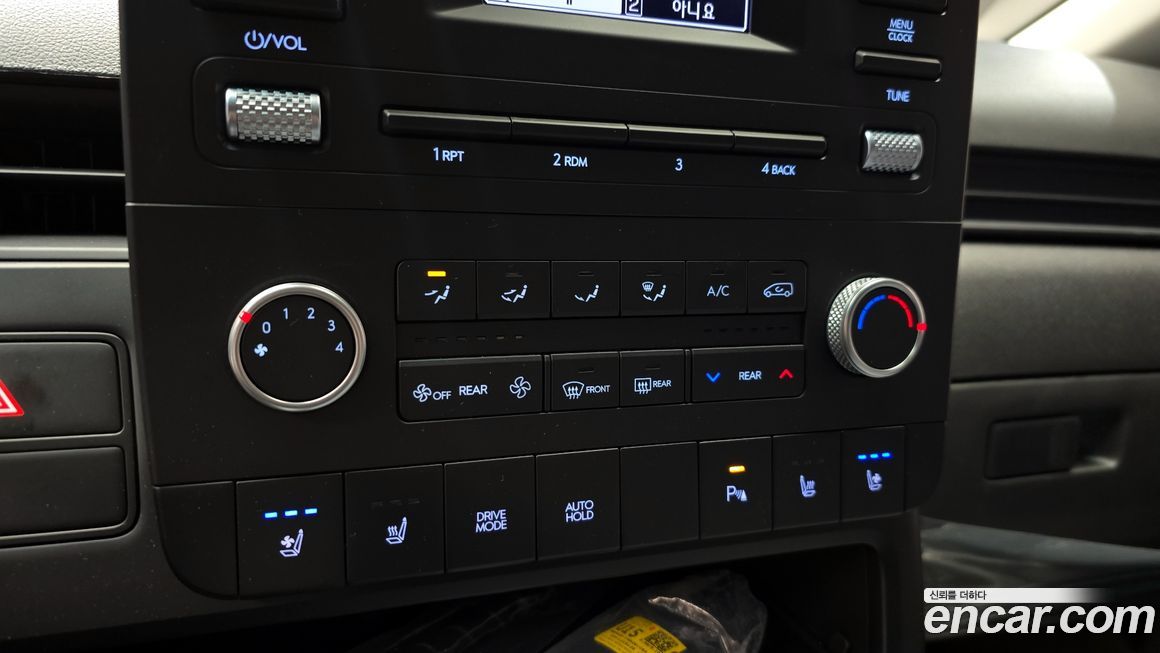 Hyundai Staria 2025