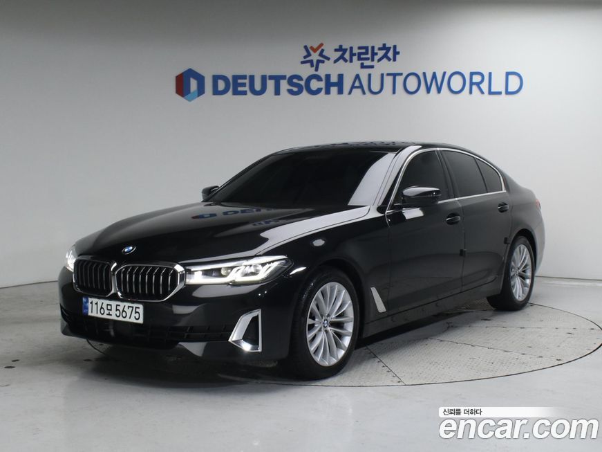 BMW 5-Series 2023