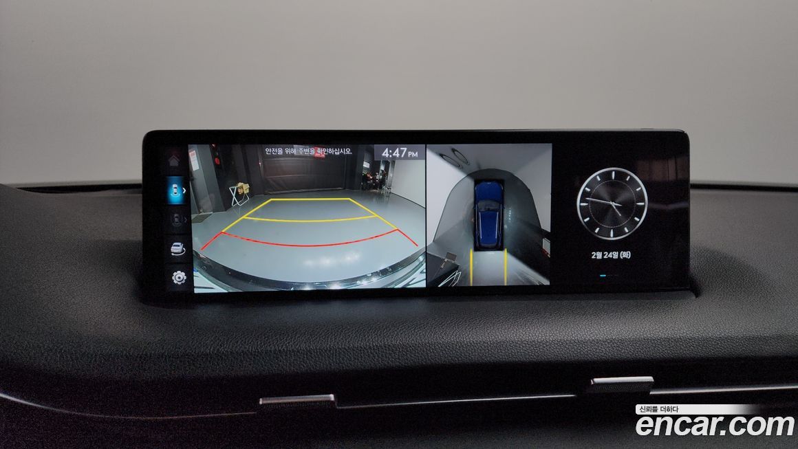 Genesis GV70 2021