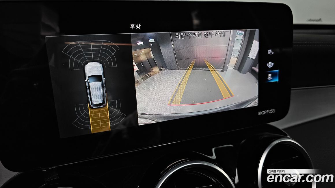 Mercedes-Benz GLC-Class 2020