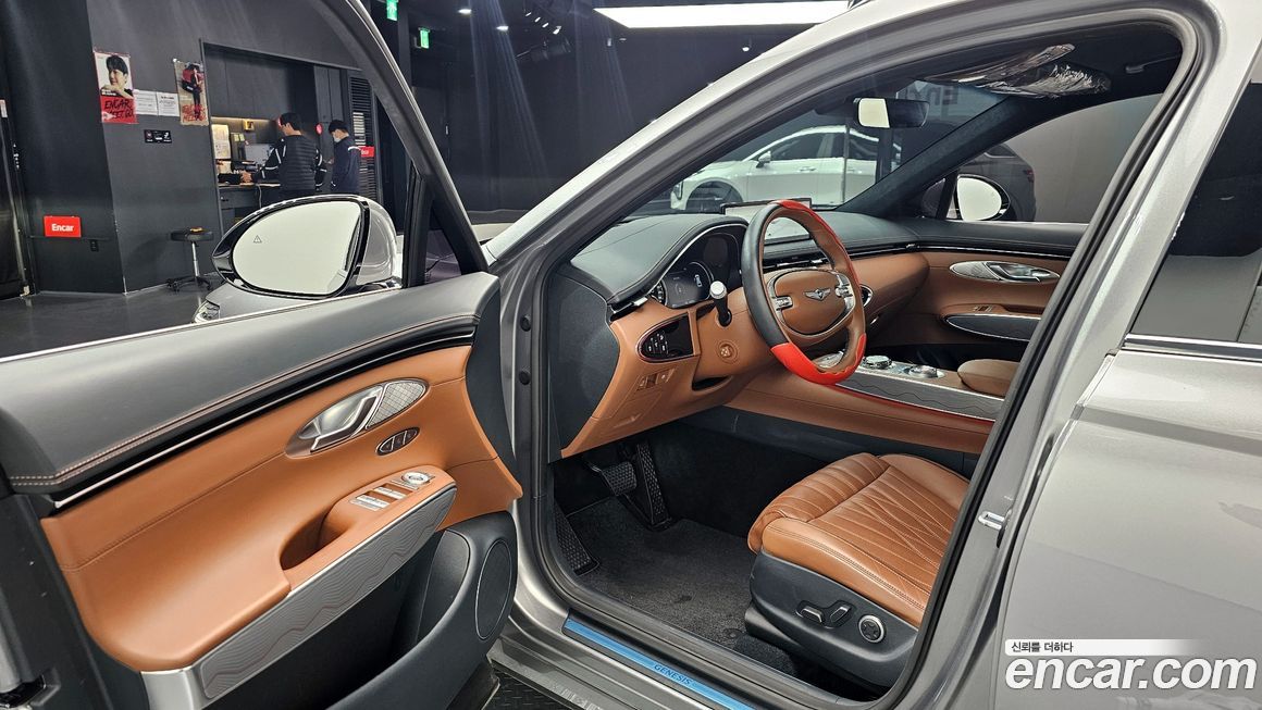 Genesis GV70 2023