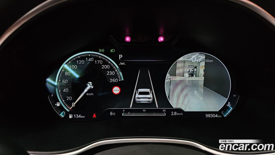 Genesis G80 2023