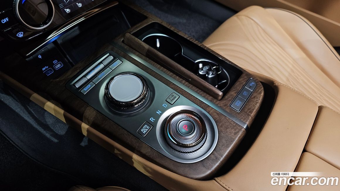 Genesis G80 2023
