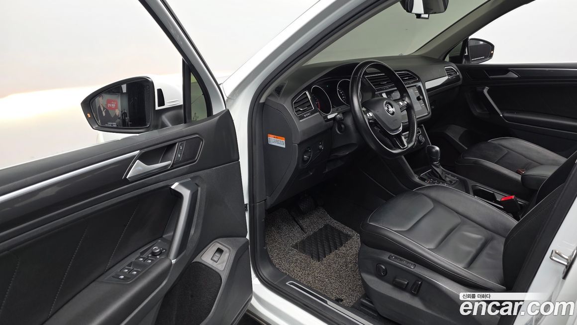 Volkswagen Tiguan 2018