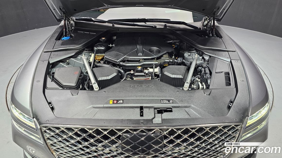 Genesis G80 2023