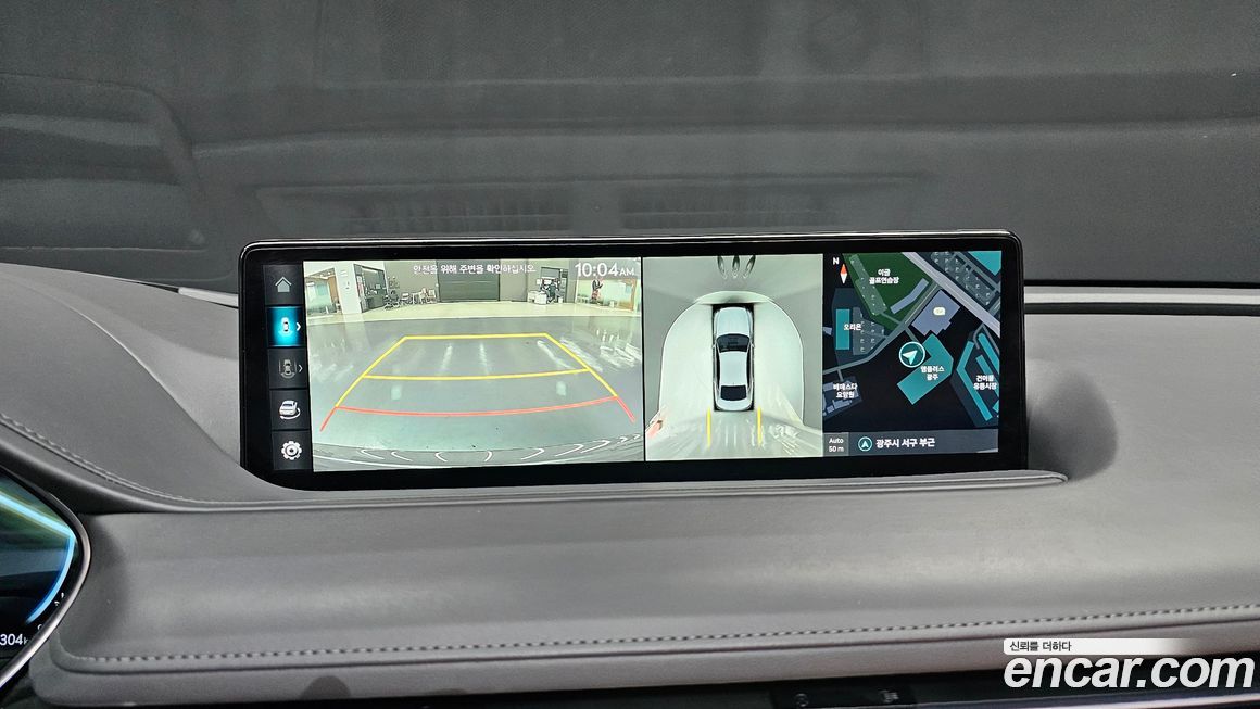 Genesis G80 2023