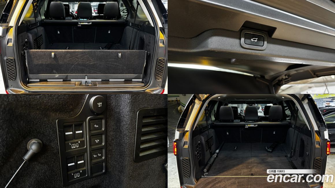 Land Rover Discovery 2020