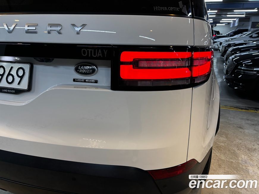 Land Rover Discovery 2020