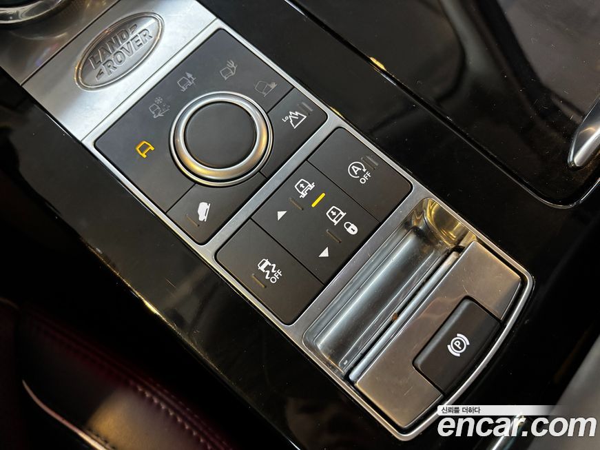 Land Rover Discovery 2020