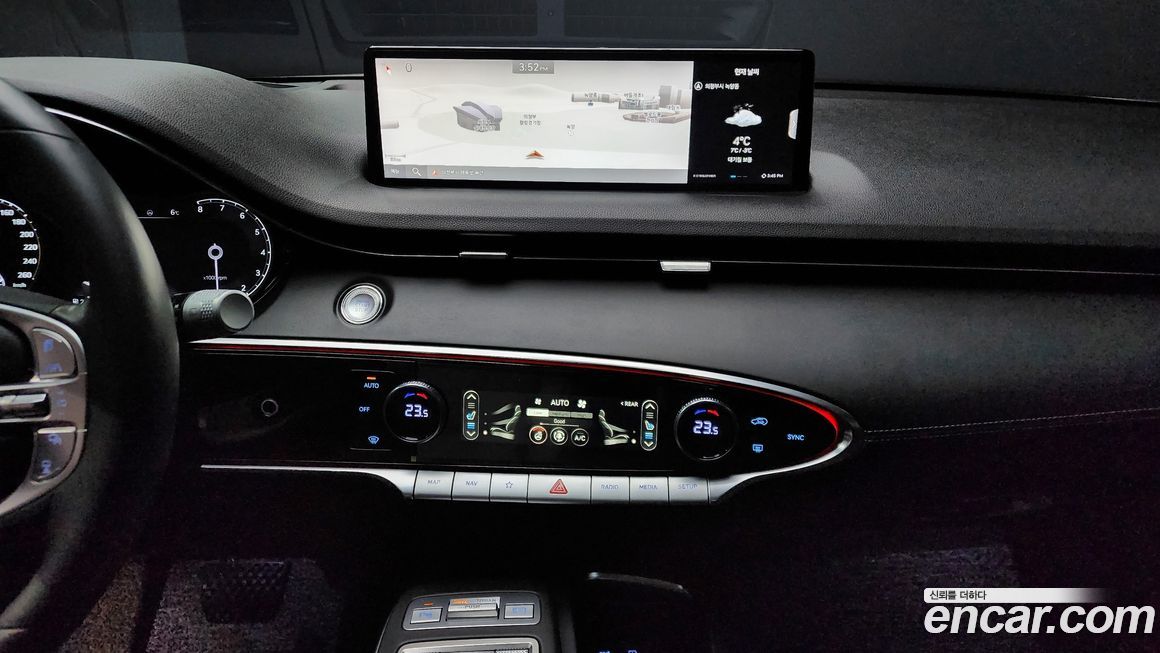 Genesis GV70 2024