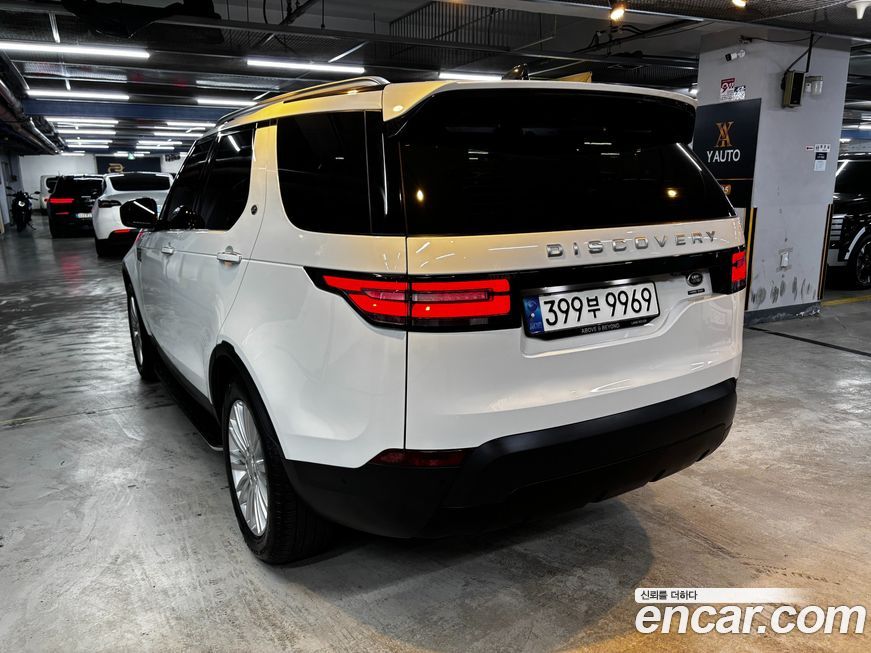 Land Rover Discovery 2020
