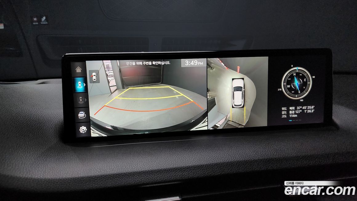 Genesis GV70 2024