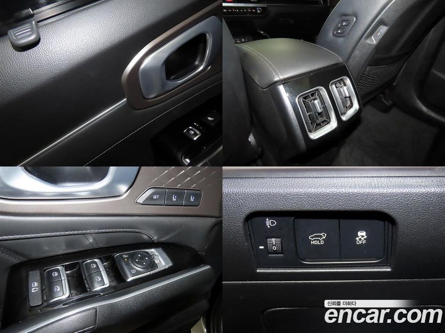 Kia Sorento 2025