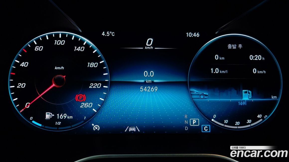 Mercedes-Benz GLC-Class 2020