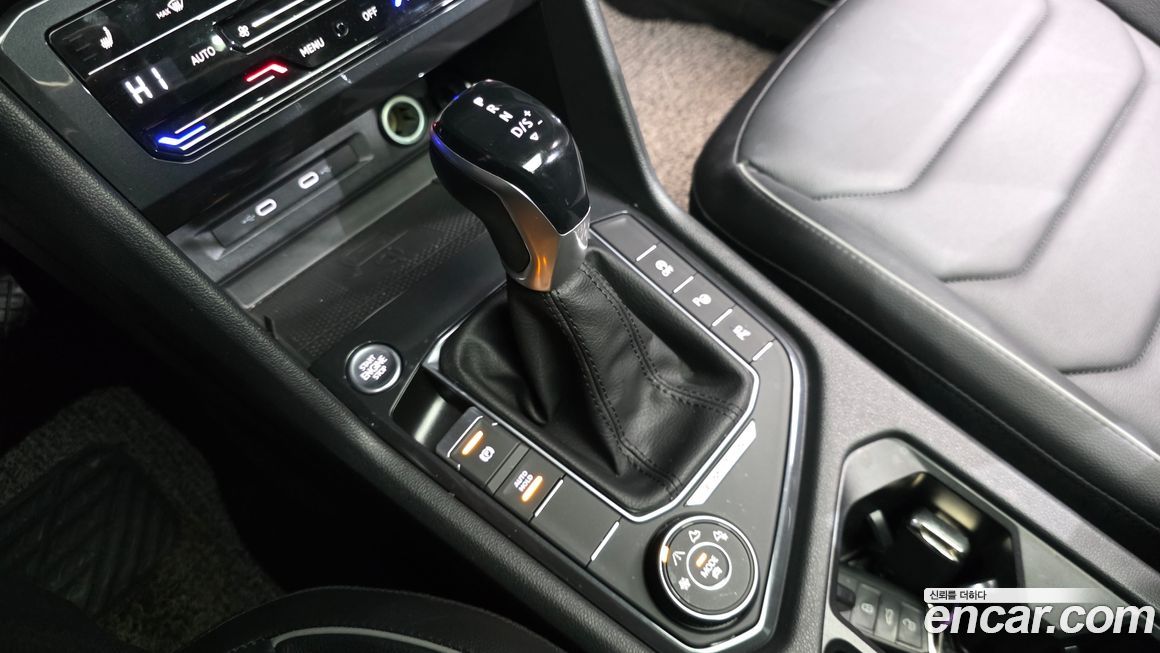 Volkswagen Tiguan 2022