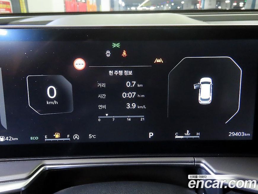 Kia Sorento 2025