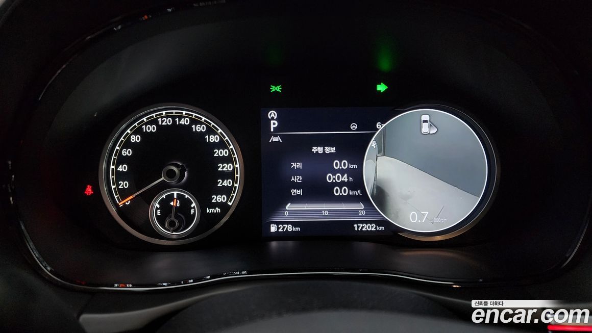 Genesis GV70 2024