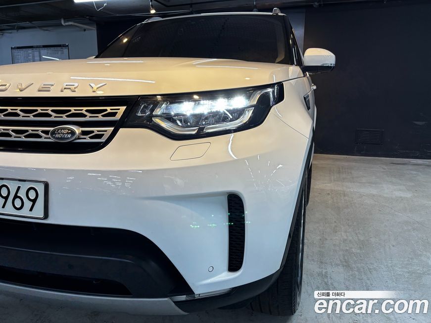 Land Rover Discovery 2020
