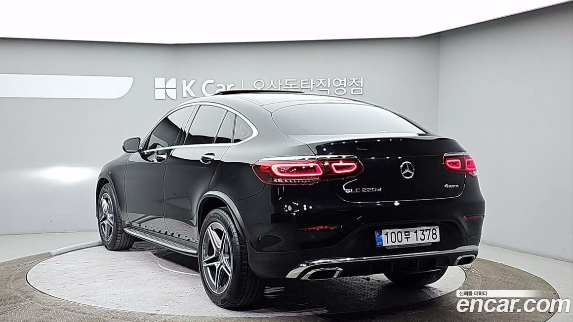 Mercedes-Benz GLC-Class 2020