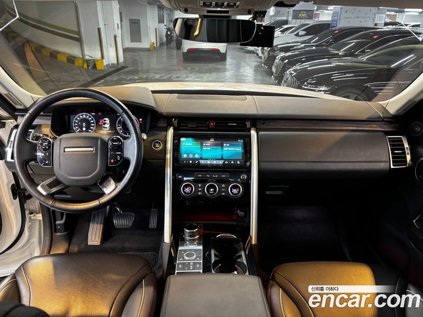 Land Rover Discovery 2020