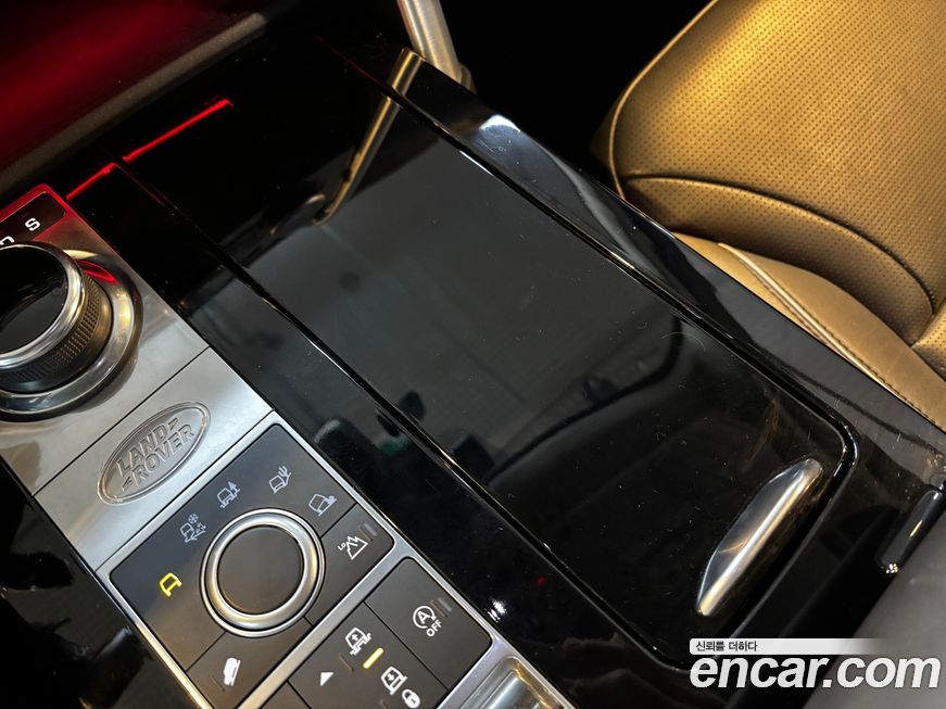 Land Rover Discovery 2020