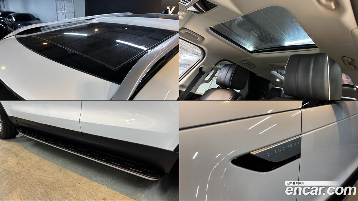 Land Rover Discovery 2020