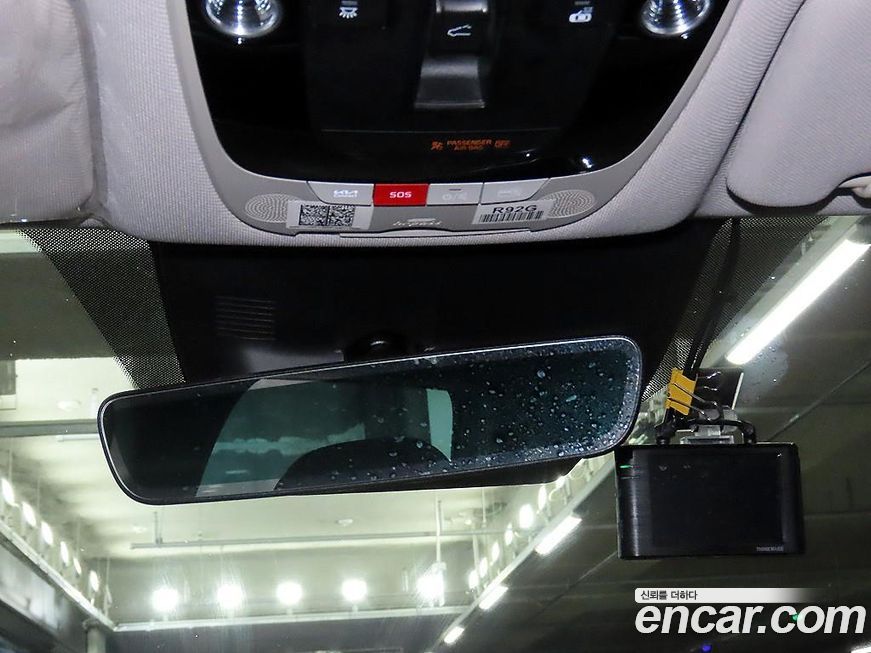Kia Sorento 2025
