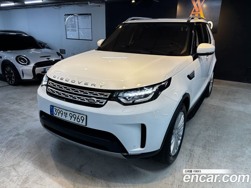 Land Rover Discovery 2020
