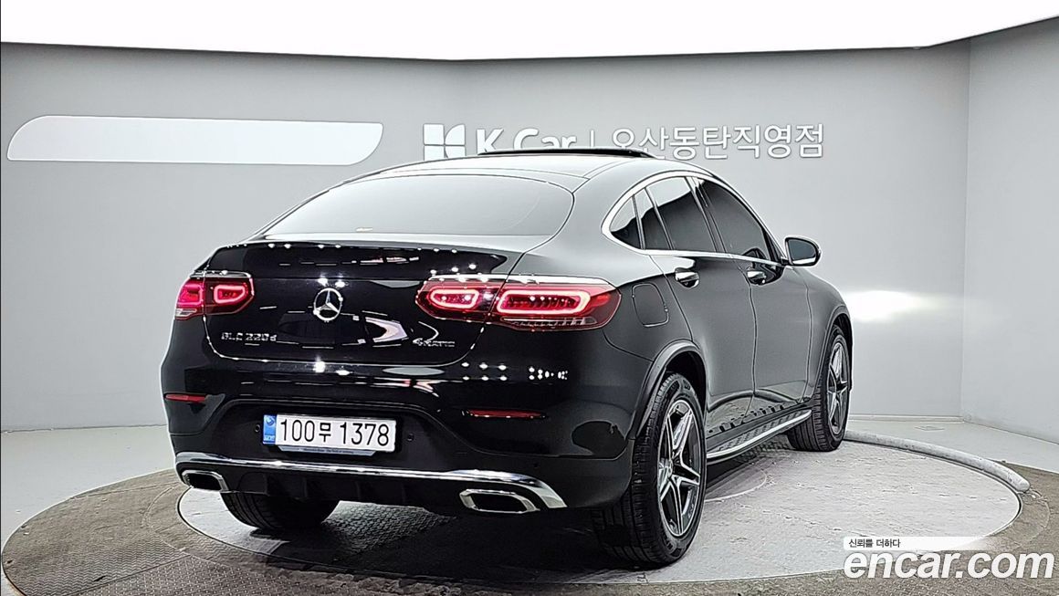 Mercedes-Benz GLC-Class 2020