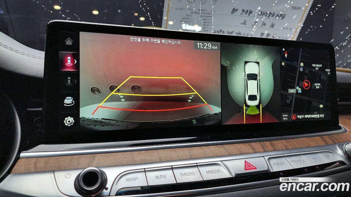 Kia K9 2022