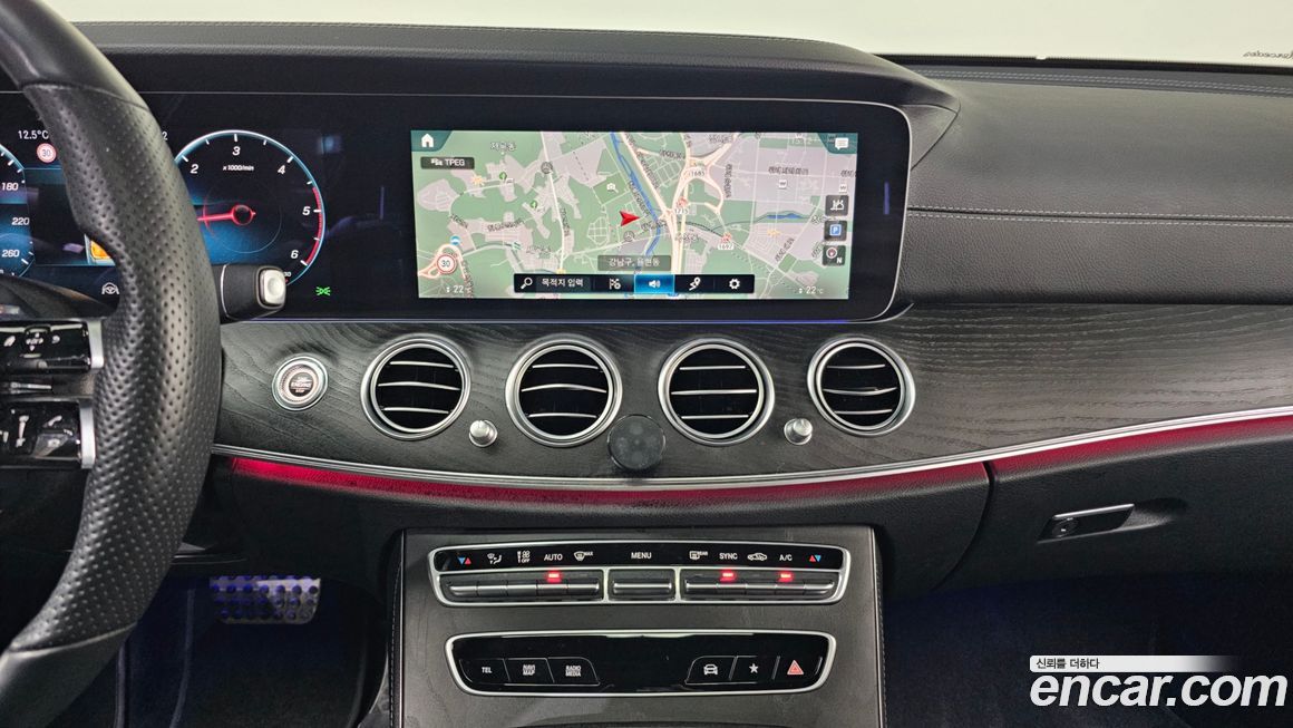 Mercedes-Benz E-Class 2022
