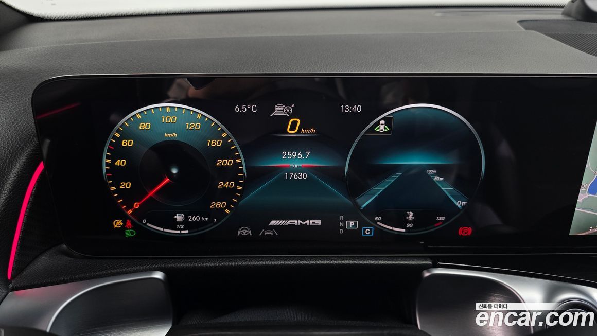 Mercedes-Benz GLB-Class 2022