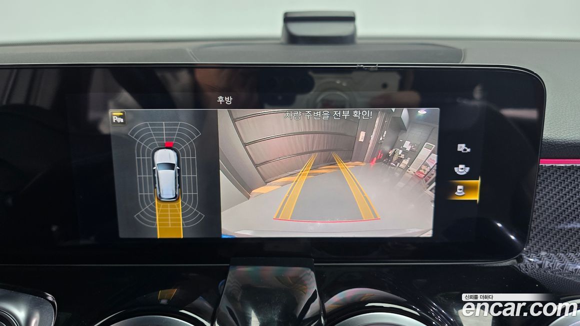 Mercedes-Benz GLB-Class 2022