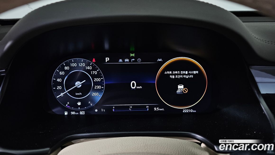 Kia K9 2022