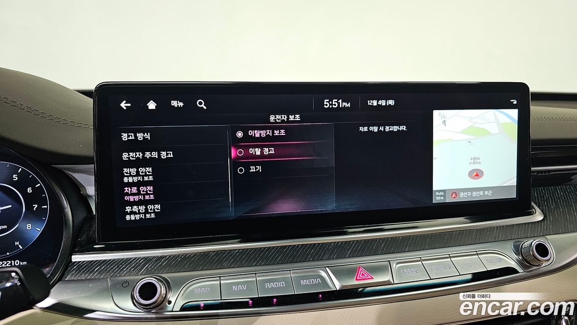 Kia K9 2022