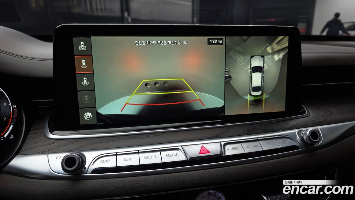 Kia K9 2019