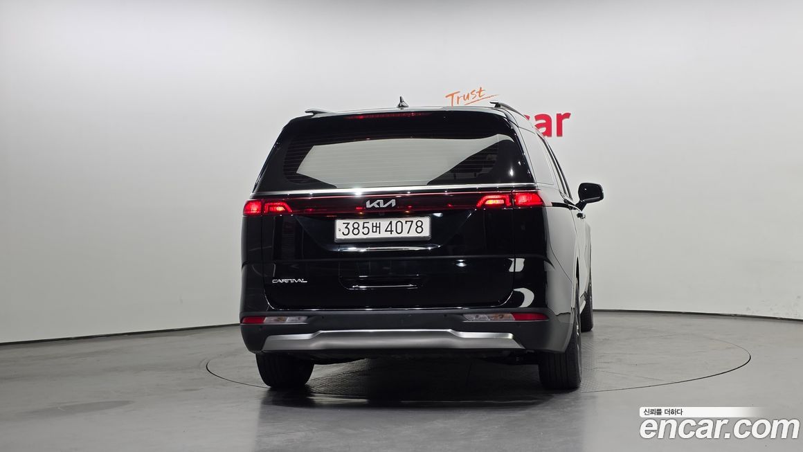 Kia Canival 2023